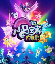 高中毕业证没有照片可以用吗
